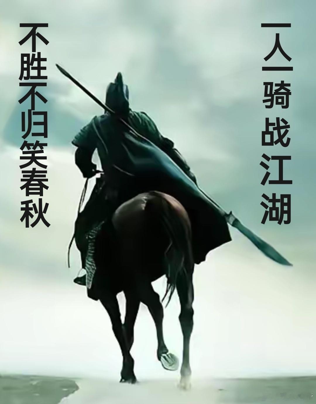 大消费股大涨 明年大力提振消费，扩大内需！眼光放长远，最近的食品饮料连锁店的大涨