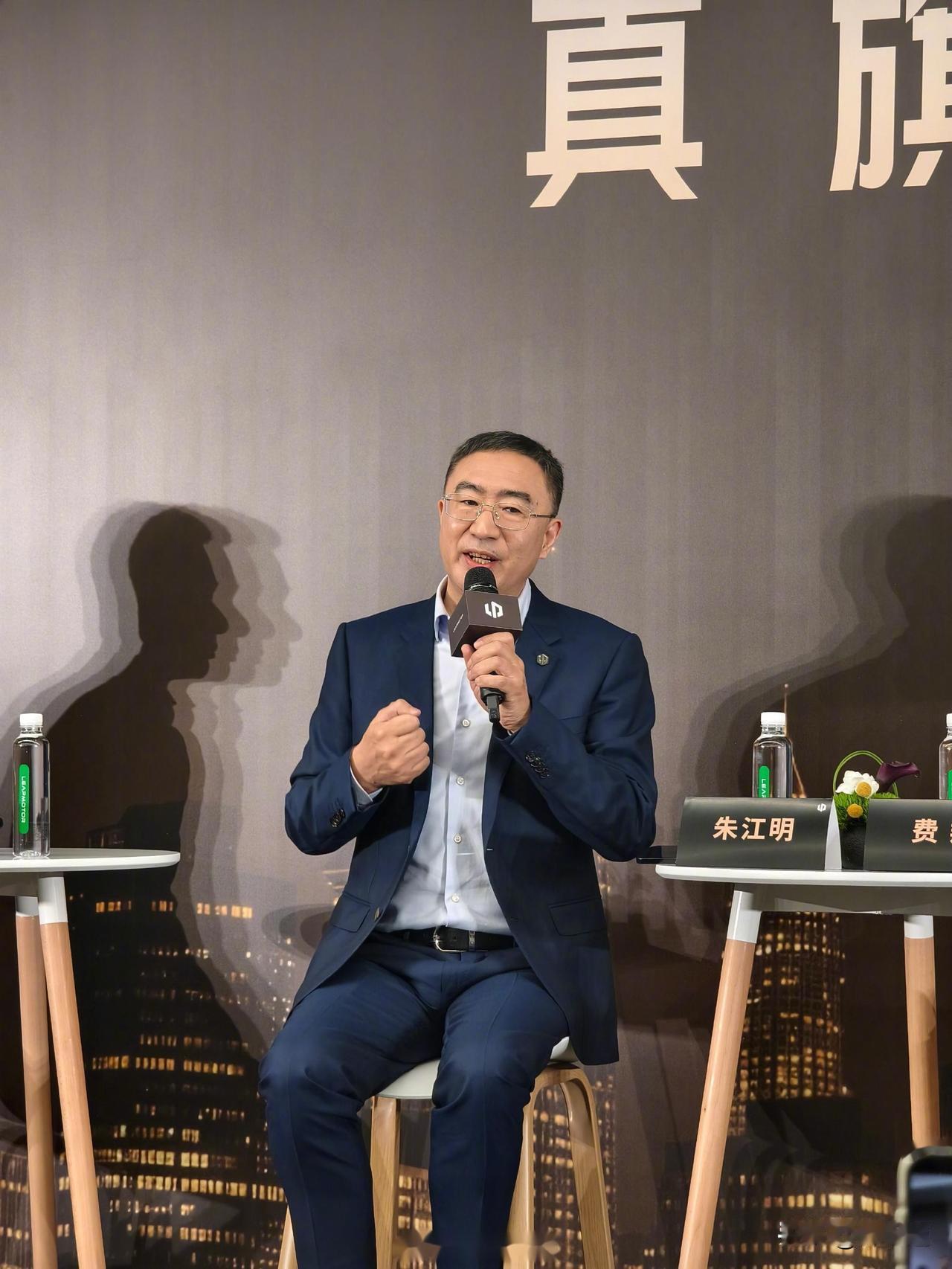 零跑朱江明坦言：早知道造车要烧200亿，我就不干了！一句大实话，戳破新能源行业残