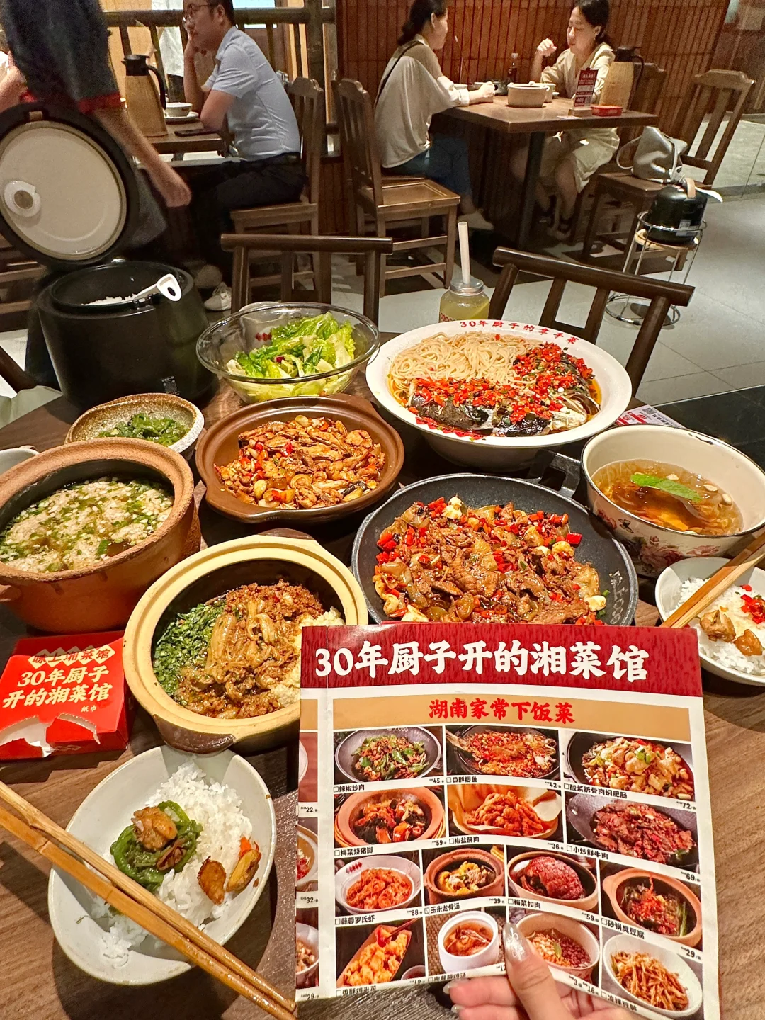 感谢何老师！！确实比笨萝卜便宜好吃。。