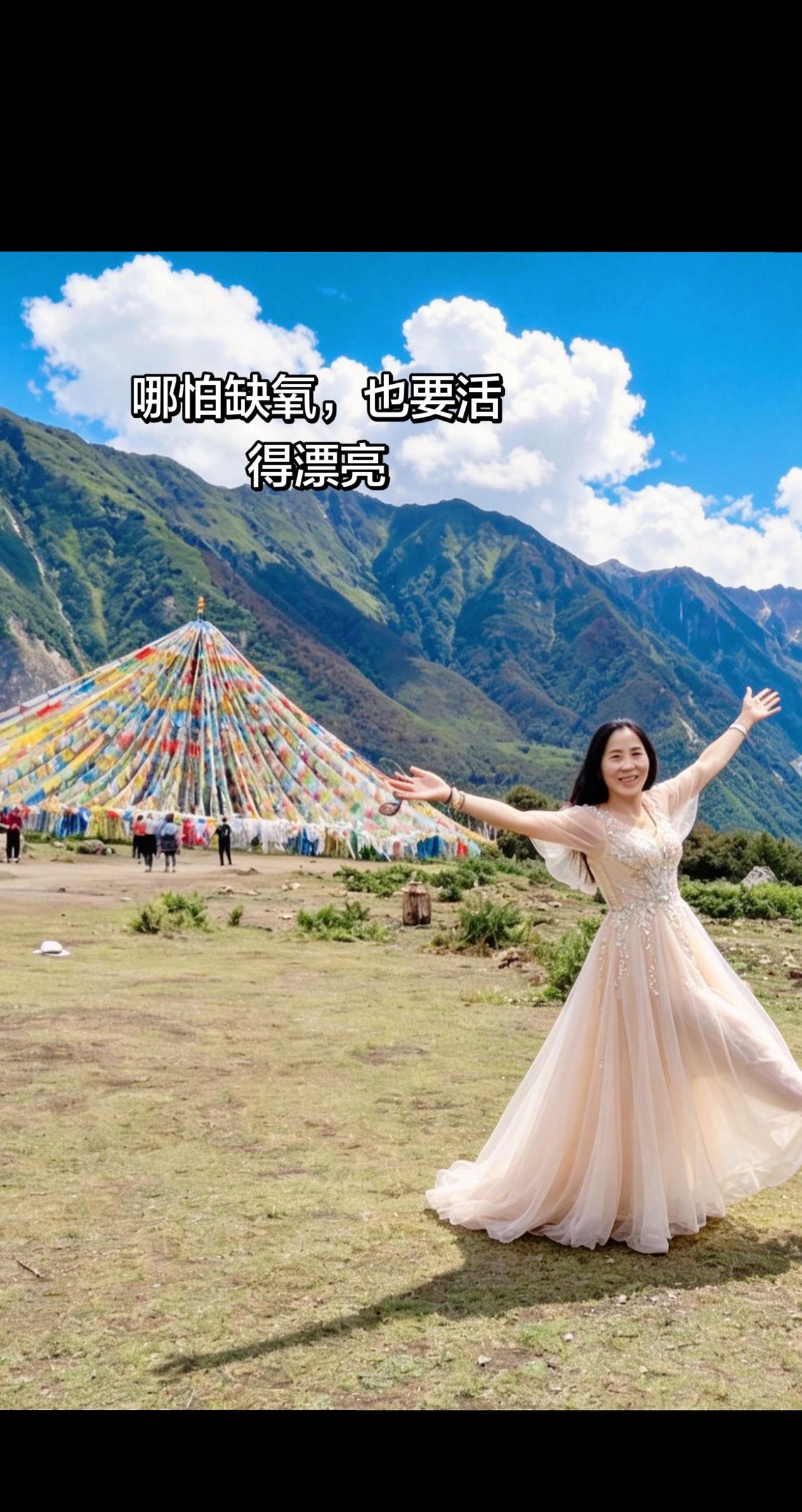 记得那一天，风吹过了经幡，也吹进了心里。
以前总觉得西藏很远，直到真的站在布达拉