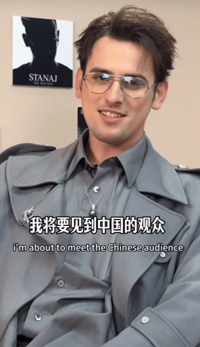 斯纳吉歌手淘汰后ins发文斯纳吉遗憾止步后在ins发文感谢中国粉丝，他把中国粉丝