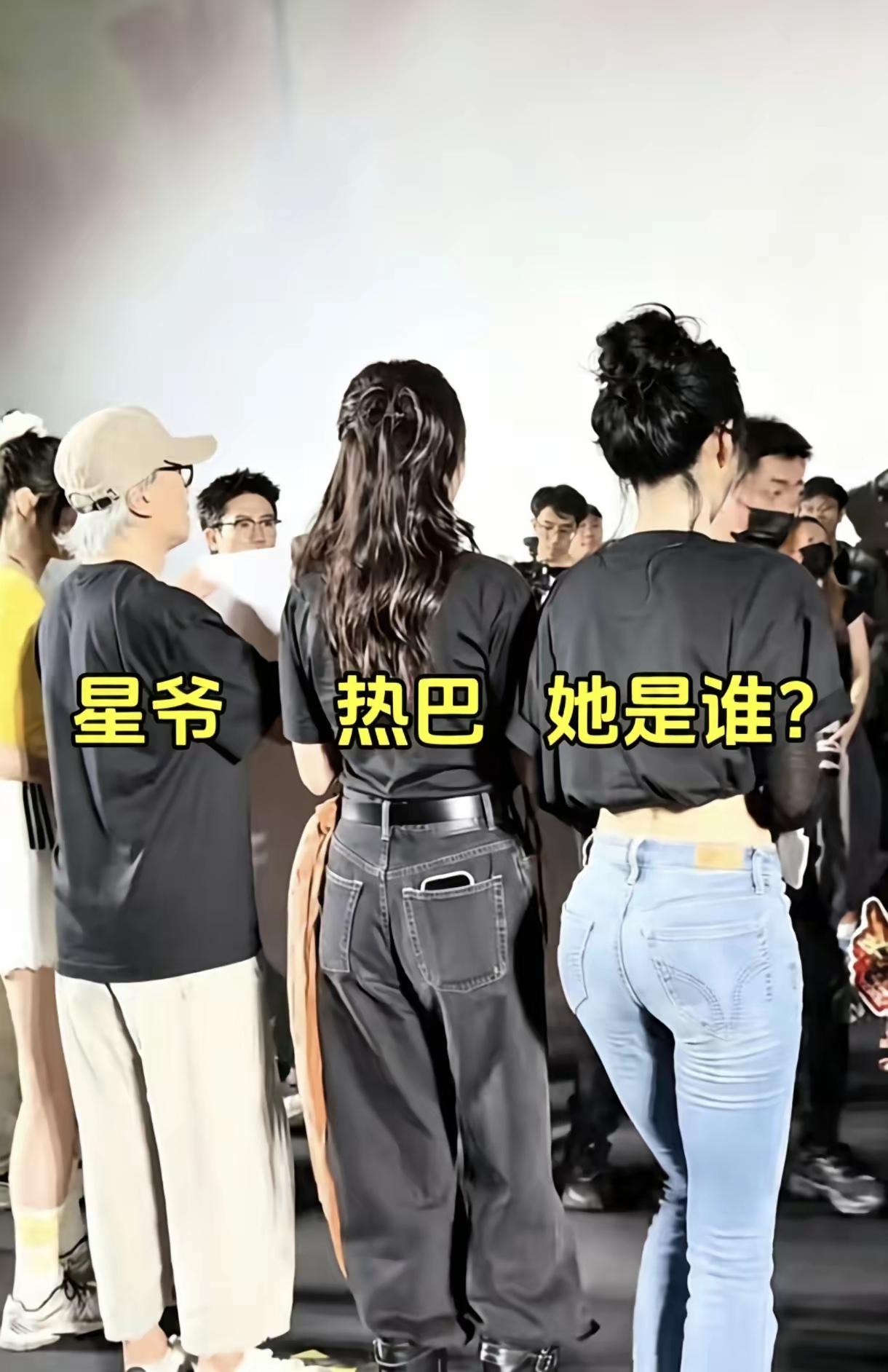 敢穿牛仔裤的女明星都是对自己身材很自信的
看到了吧？身材好才是硬道理
我也是因为