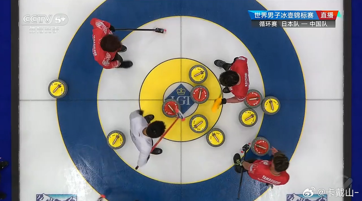 还是让日本在这局拿到了2分...目前7-7，最后一局咱们后手。2026男子冰壶世
