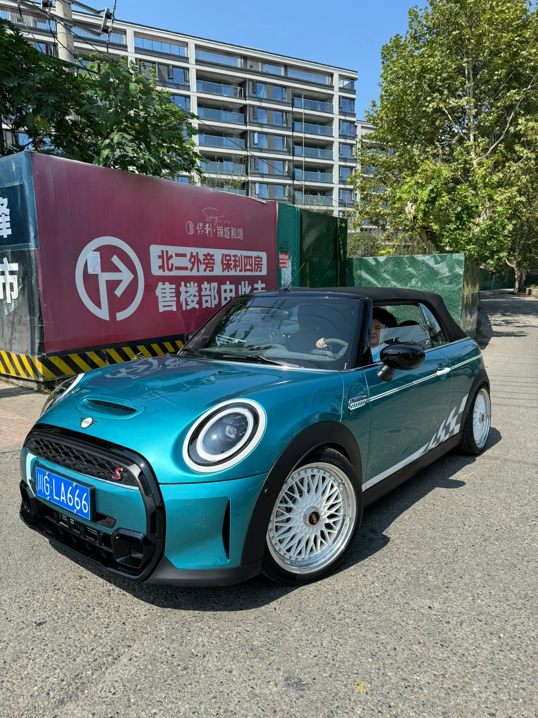 交换轮毂计划！