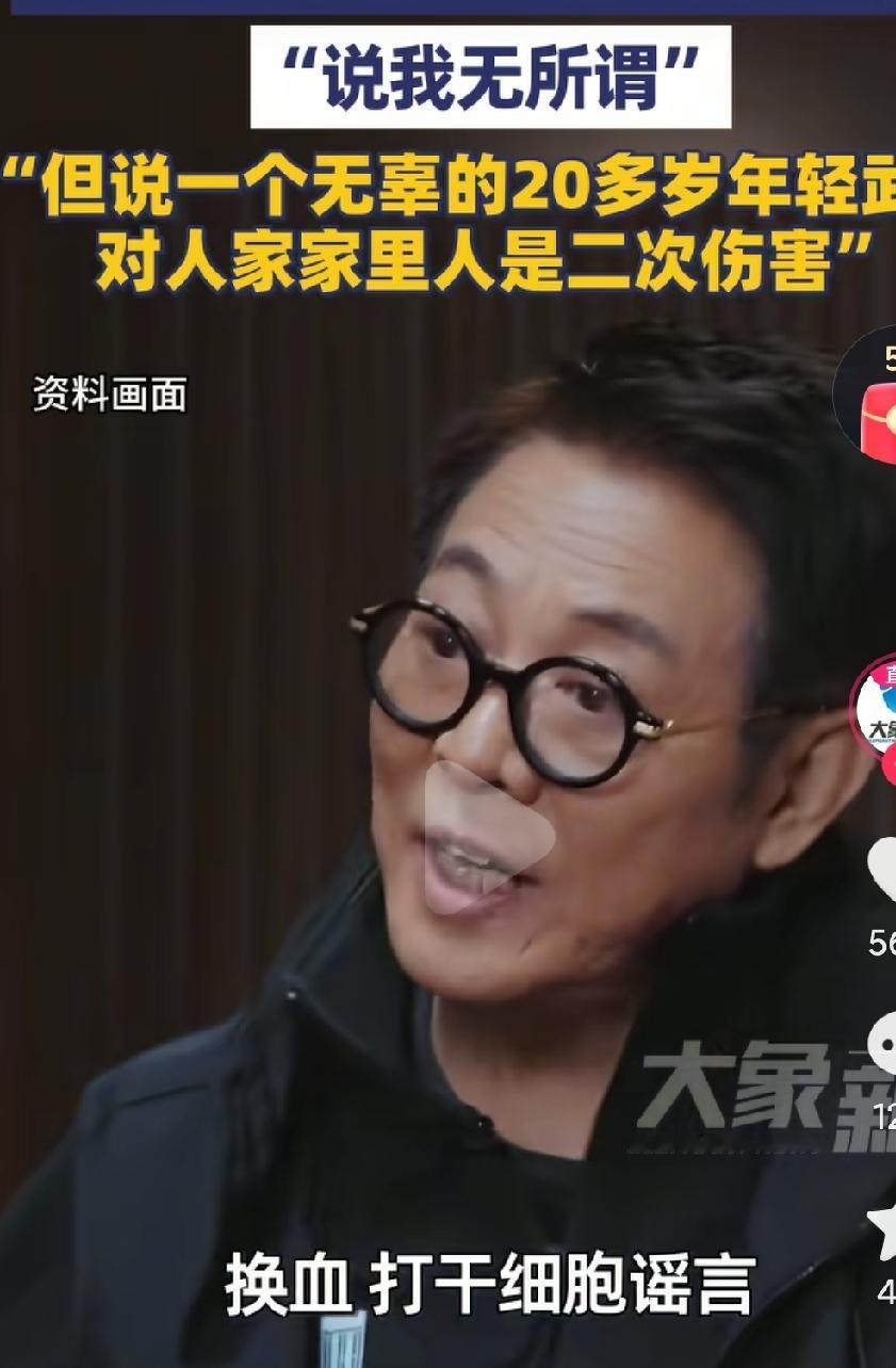 娱乐圈这几个人突然精神状态这么好了，以前看起来都是病怏怏的，突然出现这么精神，出