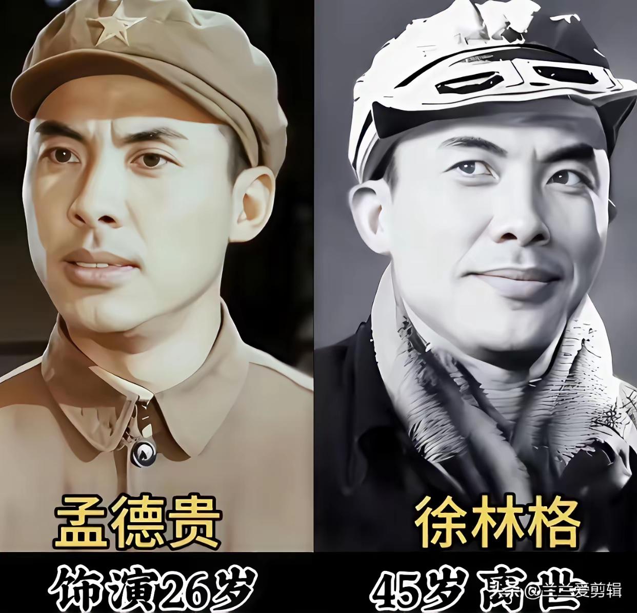 《上甘岭》还记得以前的红色电影吗 这部电影真的是很好的诠释了当年那场战斗呀 里面
