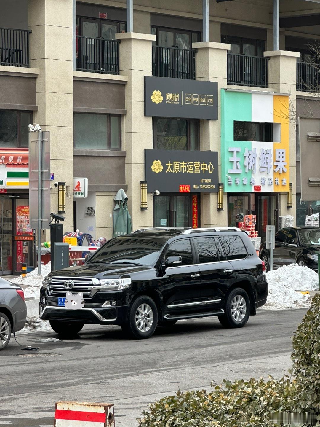 喜欢这种素素的高级感很多人认为买个车要加装包围 加装拉花 为了加装而加装这种素素