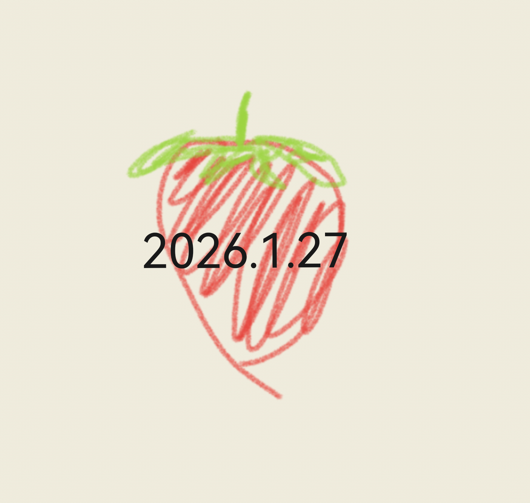 晴暖漫窗，心头温软，咬一口糯叽叽的桂花糖糕，甜香裹着暖意漫了满心。 