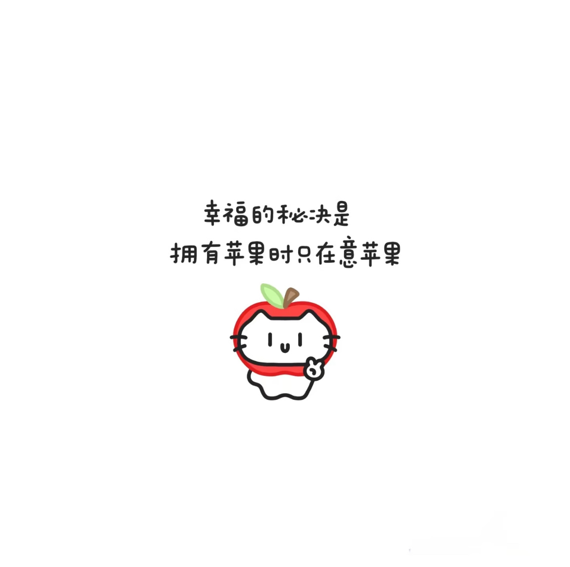 💞 always with you​​​