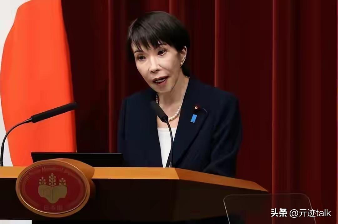 高市早苗为了此次众议院选举堵上首相之位。如果选举不过半数，将引咎辞职。

高市早