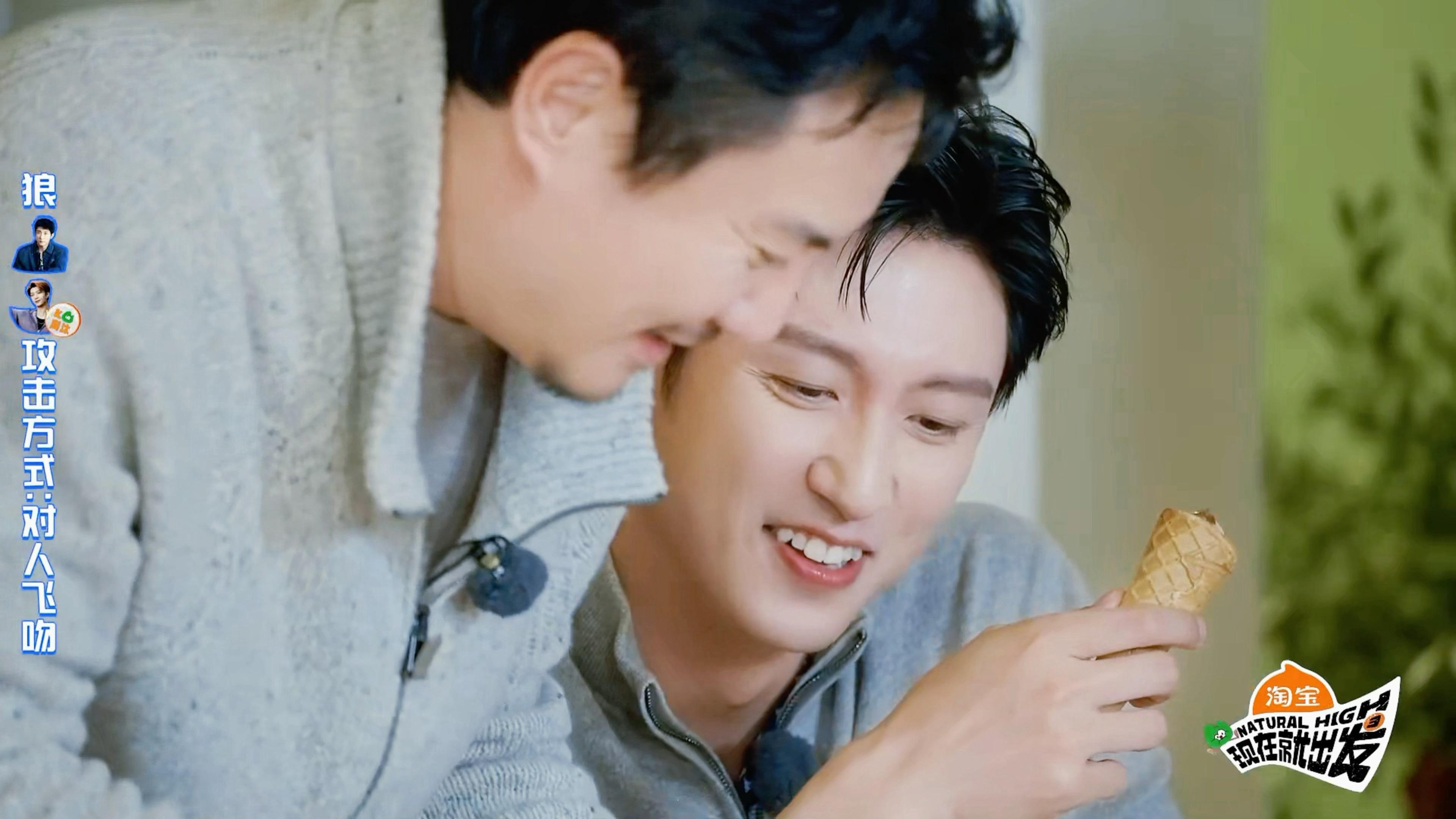 香甜可口 好想一口把他吞了 一困懵就感觉很好吃黄景瑜黄景瑜现在就出发 