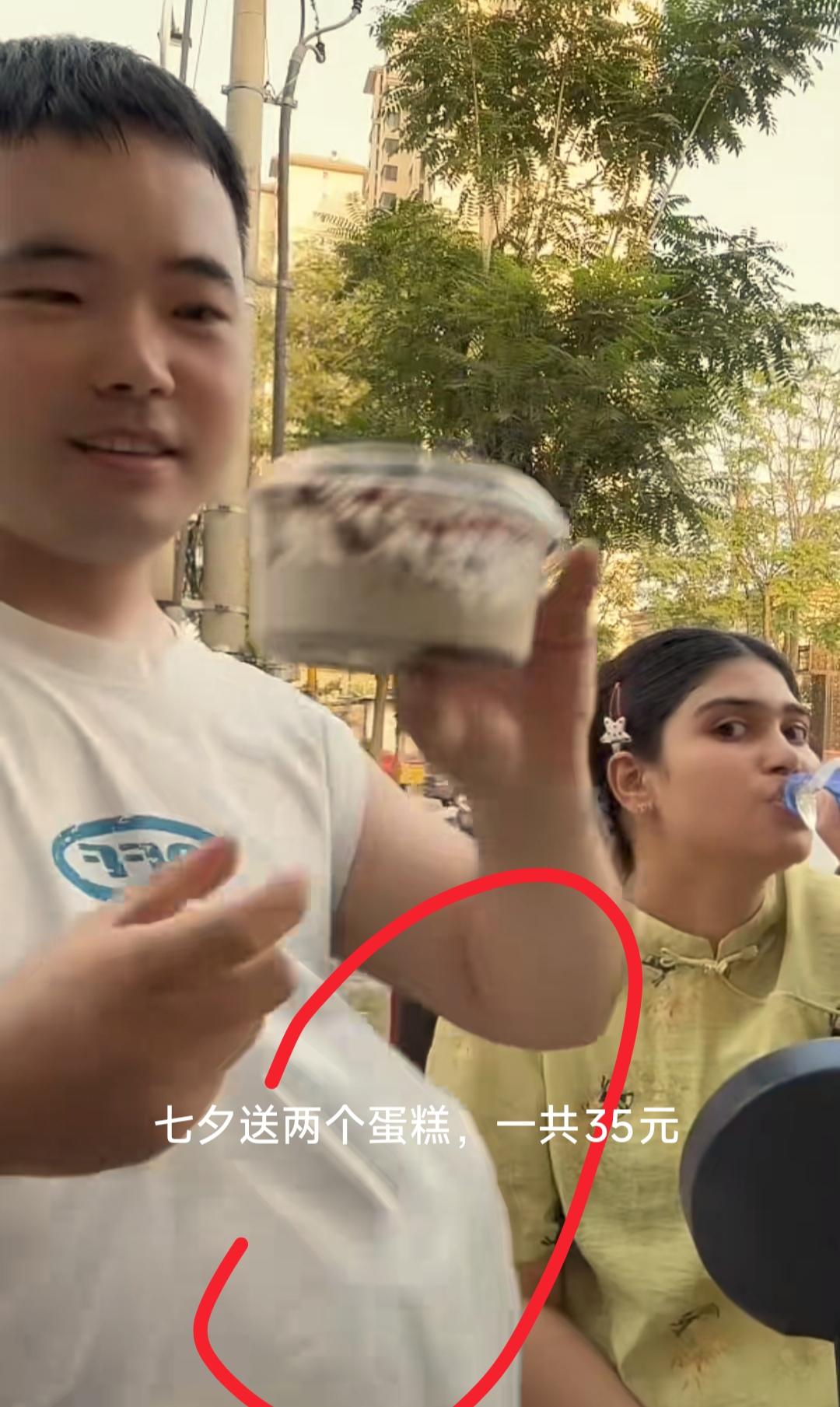 我预料到了顺子过七夕直播会聊过节
也预料到了顺子会很节俭
万万没想到，古丽亚当场