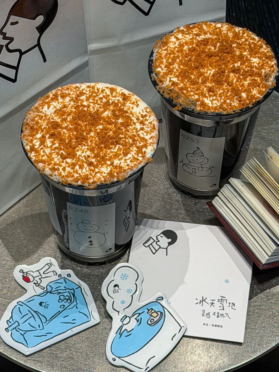 人在大连！！被喜茶的东北限定周边惊艳到了…