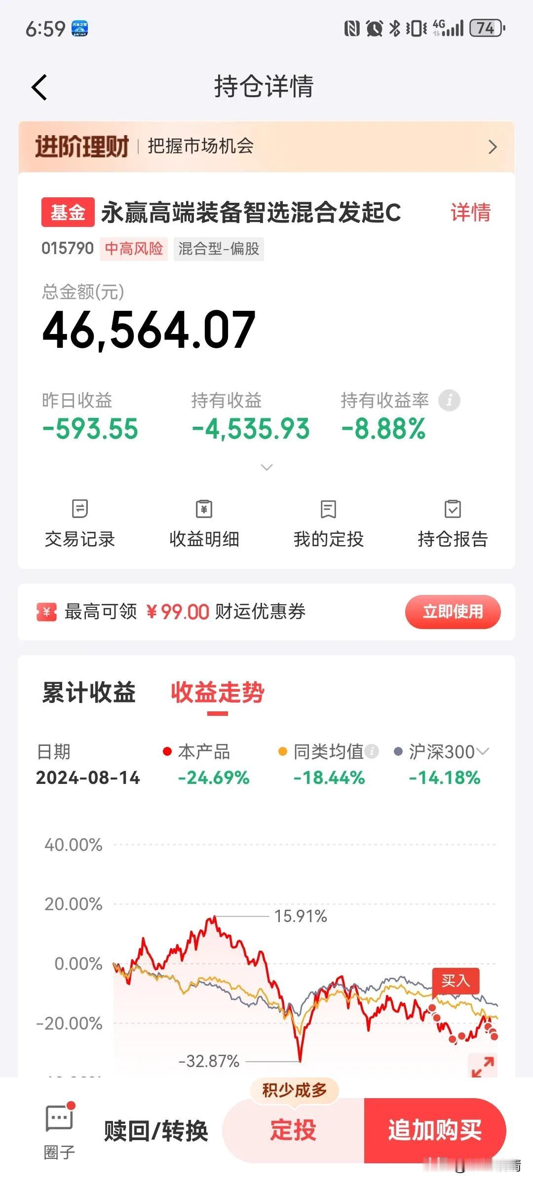 新质生产力的发展不可忽视，低空经济领域、商业航天领域、国际转包领域等多领域并行发