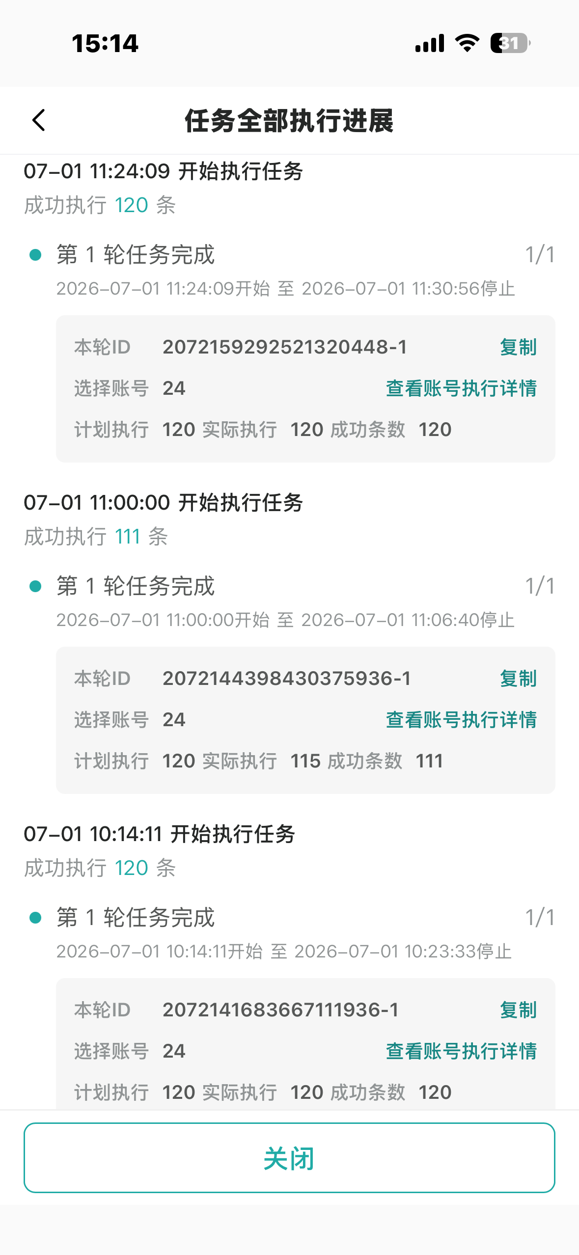 674  专栏 · 发帖📚🍊