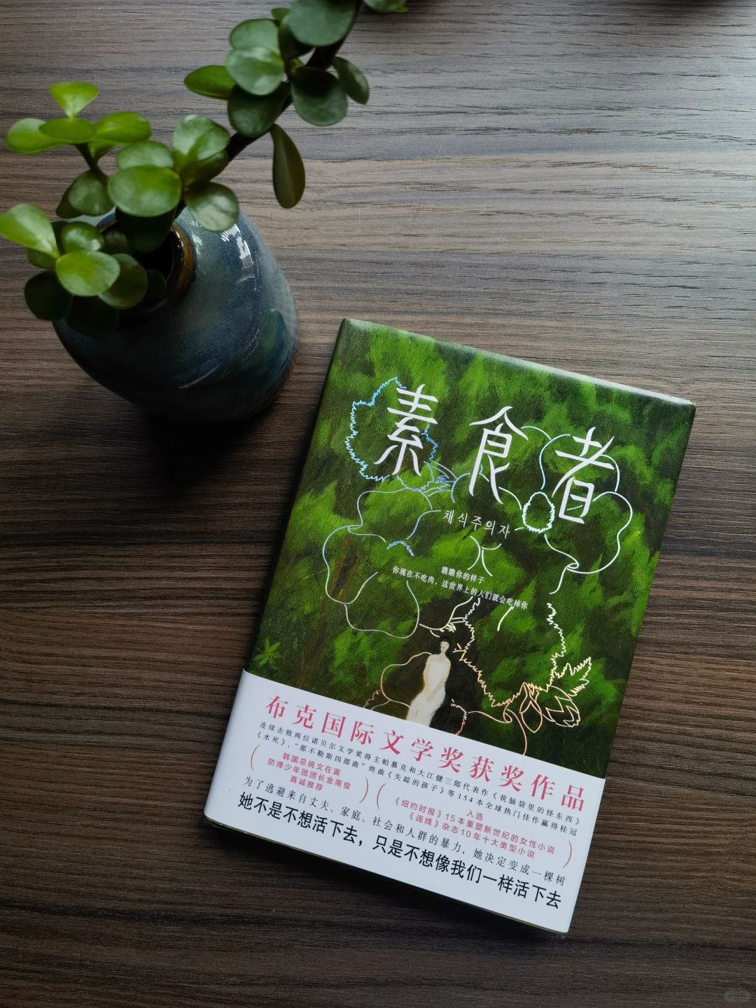 看看你正在读什么书⁉️弱弱的求好书推荐