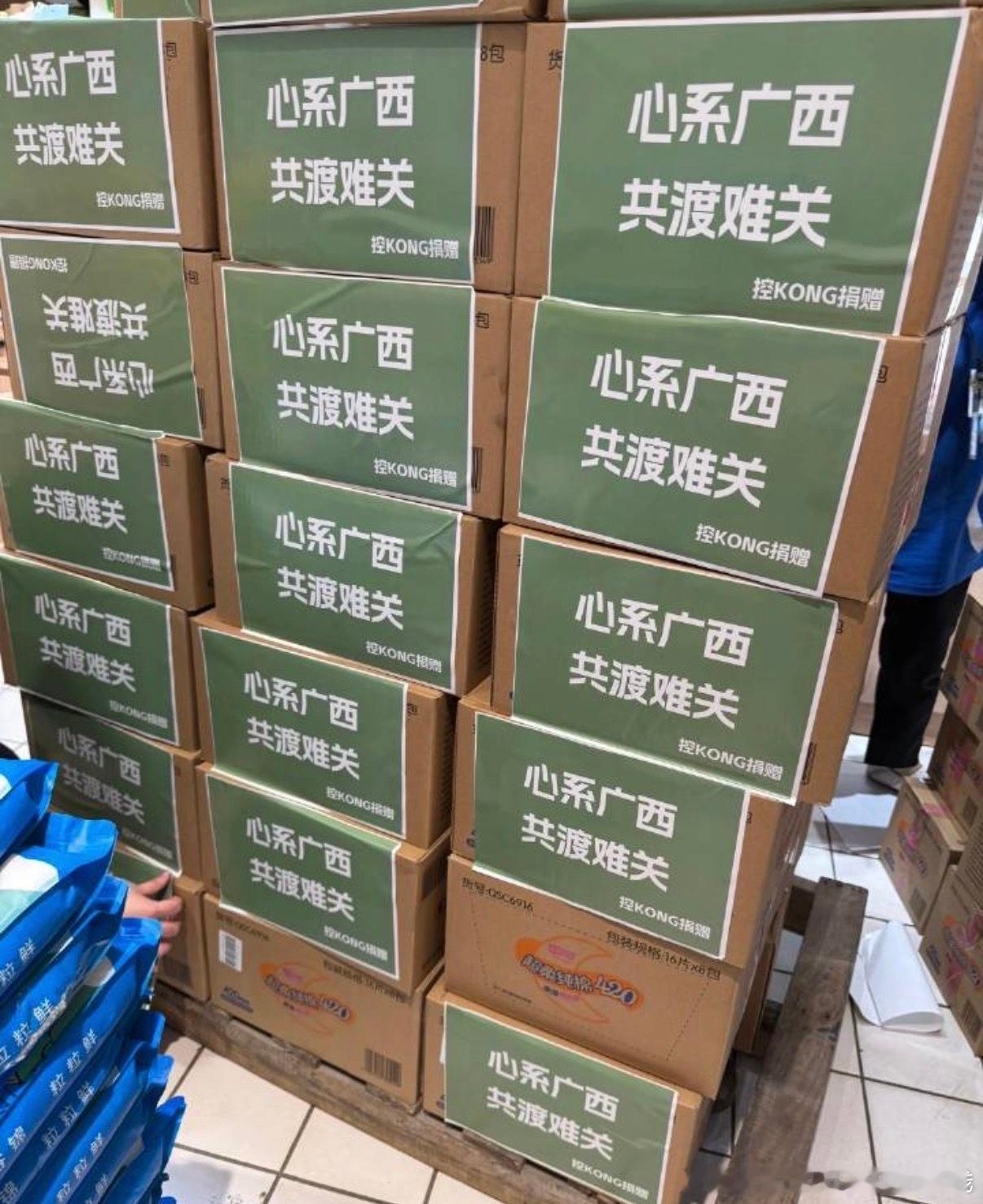 广西这次真的很严重天灾人祸的，养蛇场也被淹了，更是雪上加霜😮💨没被看到捐物资