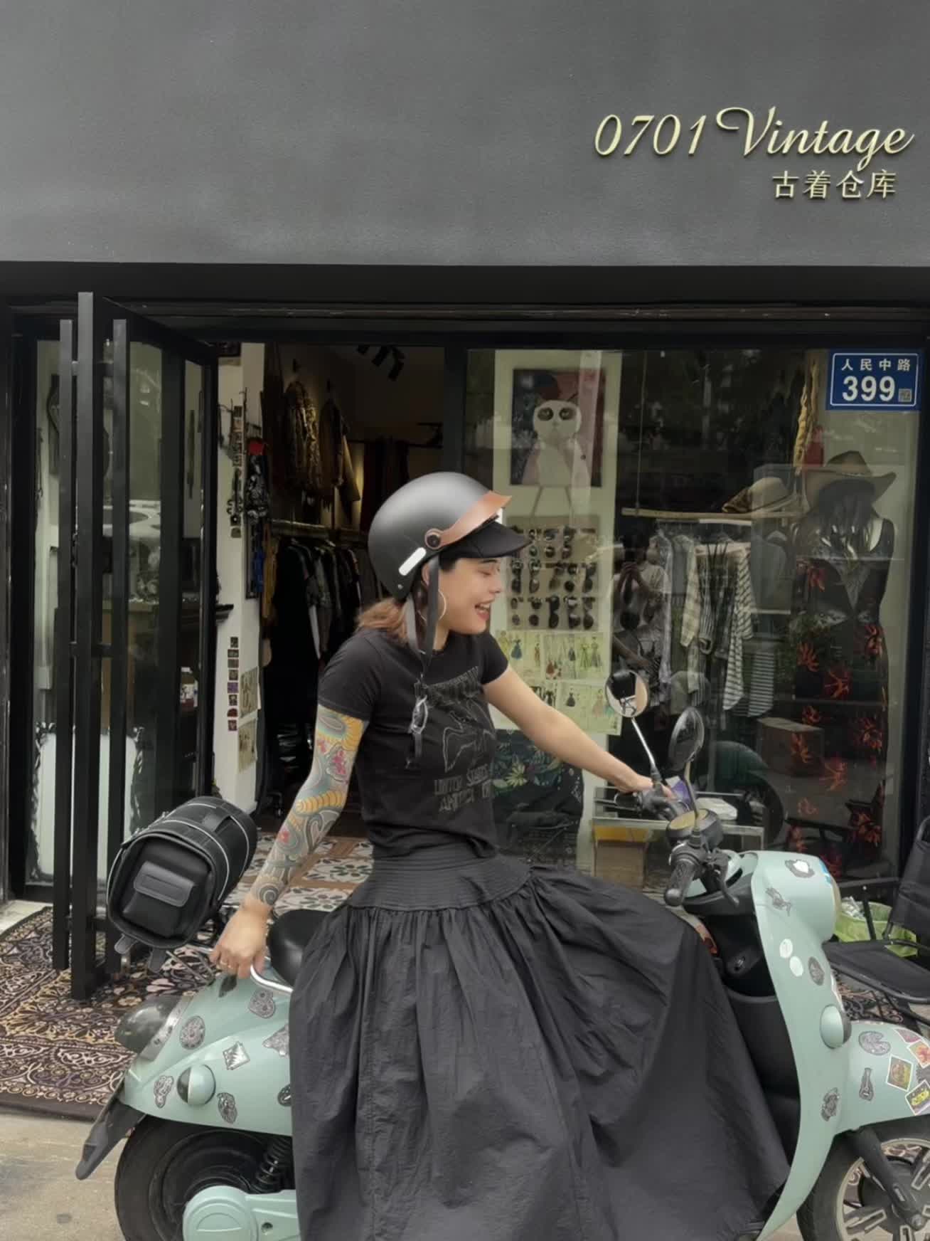 欢迎大家来我的小店