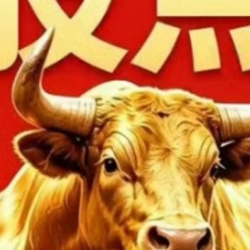 今天热点一、韬定律概伦电子、华大九天、中电港、长电科技、通富微电、华天科技、晶方