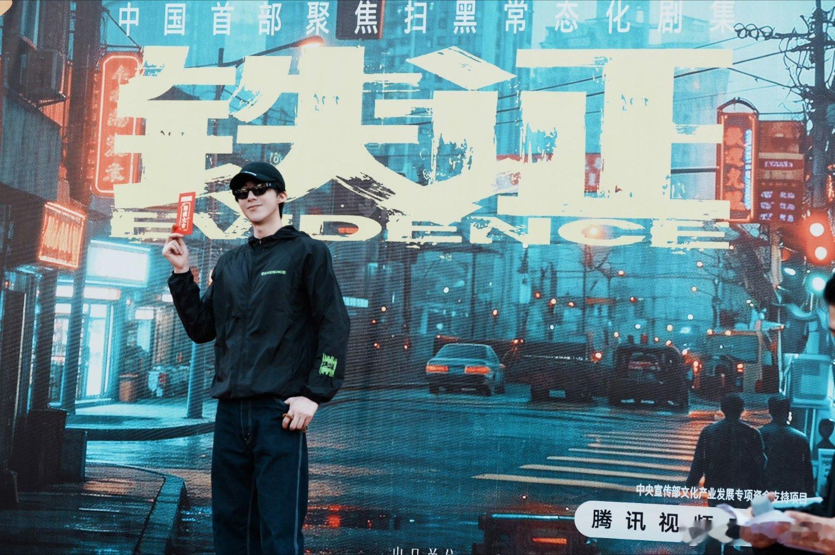 铁证 刘宇宁，你不用追赶太阳，你本身就是光芒，温暖自己，也照亮每一个爱你的人。刘
