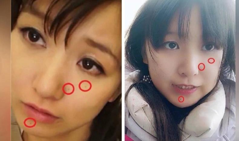 日本政坛爆出疑有女议员曾下海拍AV，有网民对比发现，该女议员面上有三特征，与一名