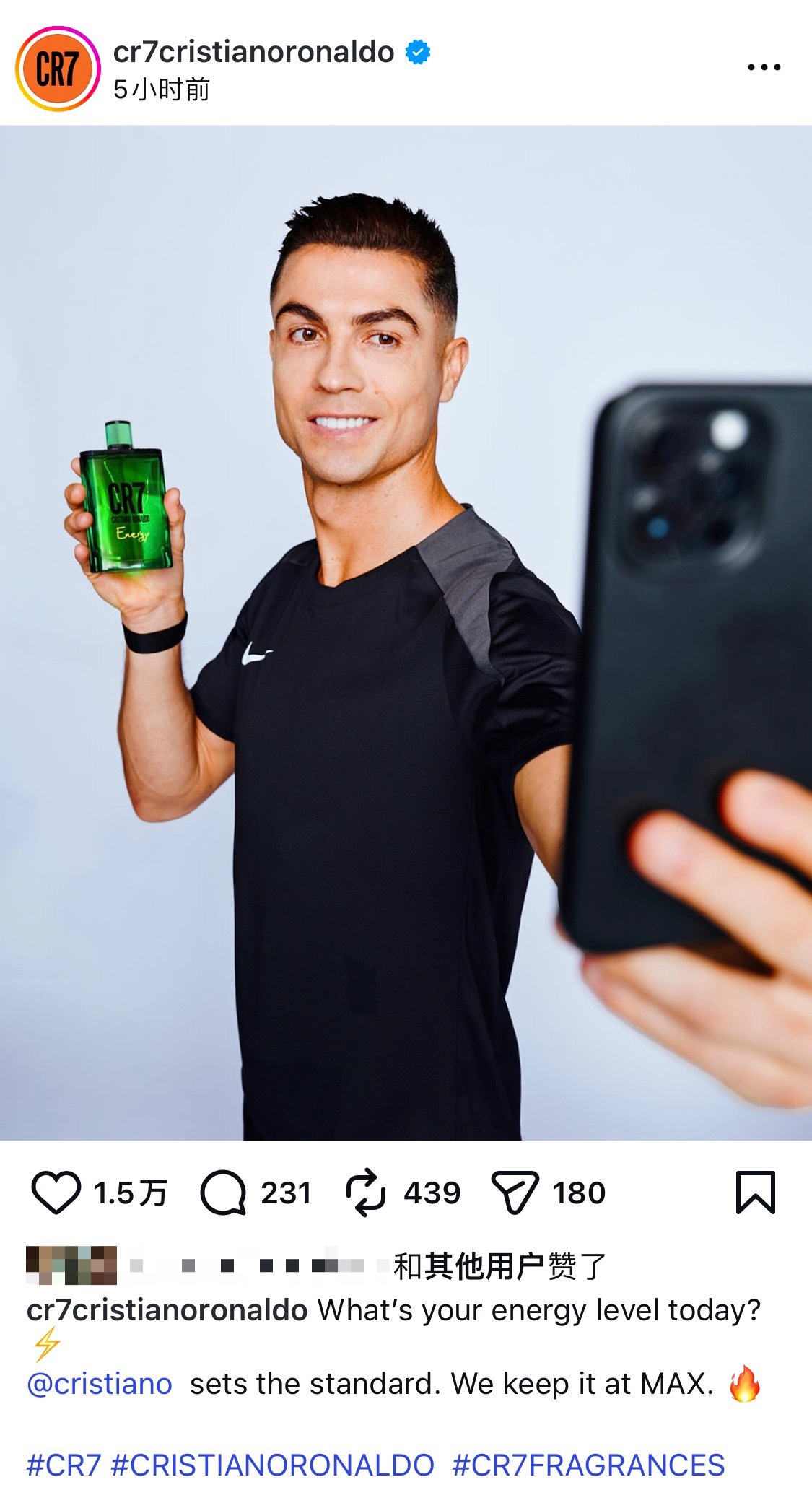 绿瓶香新照～(这啥型号的📱） 