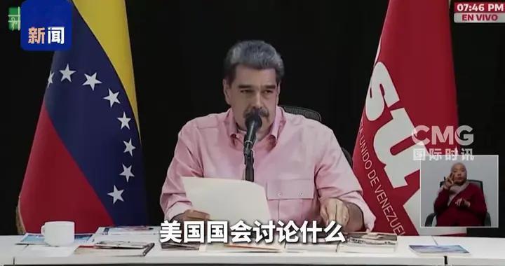 美军航母打击群出动