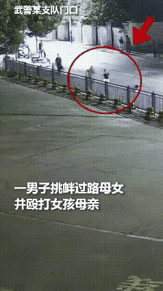 《保护神》
部队哨兵真不愧是大众的保护神！就说前阵子那事儿，有个嚣张的男子在路上
