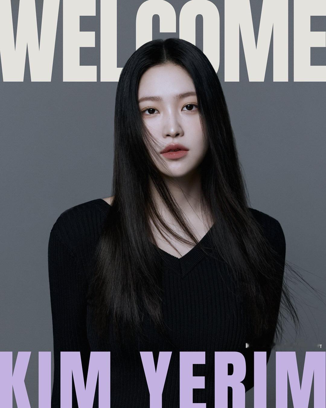 Red Velvet YERI签约演员经纪公司BLITZWAY，和朱智勋、千玗嬉
