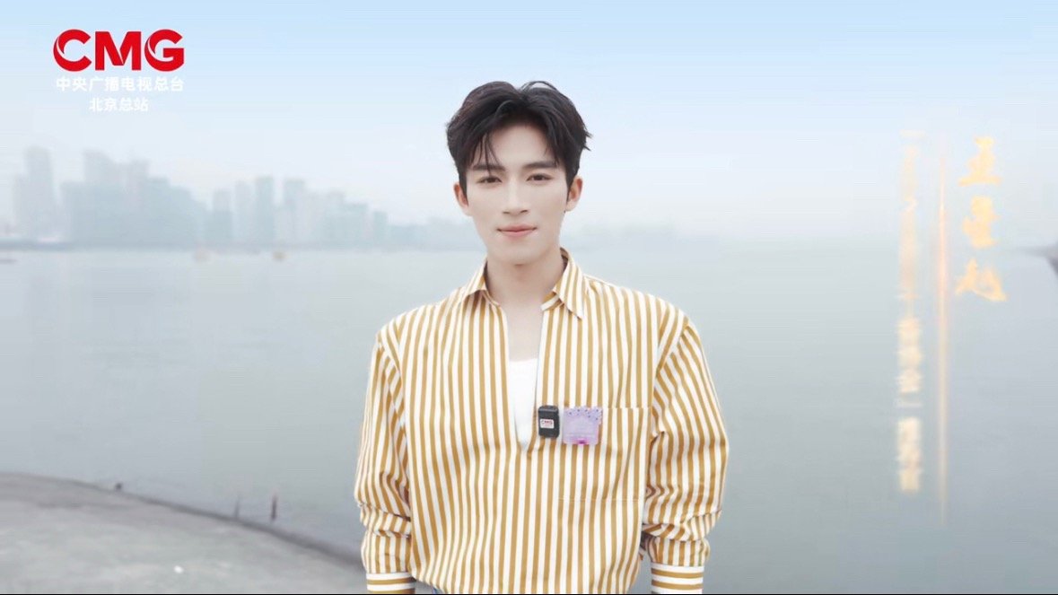 央视百年丁香诗会推荐官截图：邓为 刘雨昕 王星越 