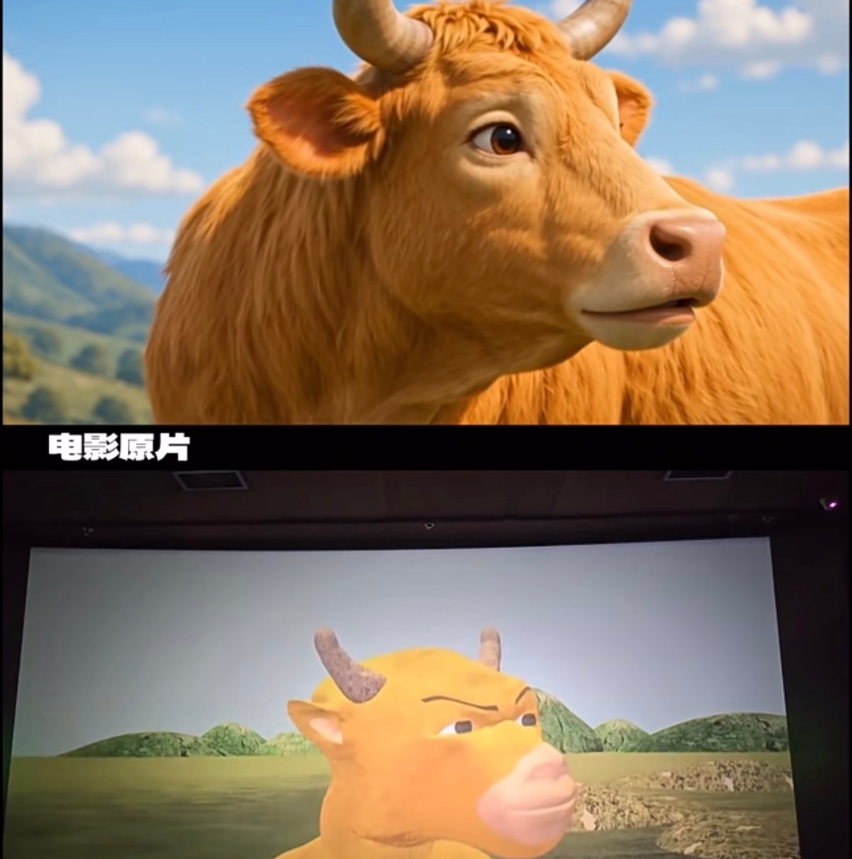 AI复刻牛来一本正经就缺少灵魂了哈哈哈哈哈哈