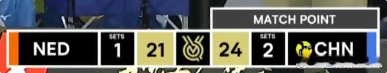⚡️ 您还记得这是哪场比赛吗？ ​​​