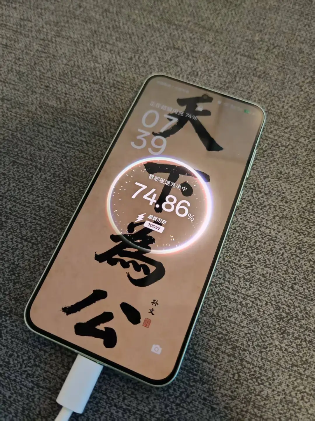 说实话，OPPO 100W小方瓶Pro超级闪充氮化镓充电器，是我最近几...