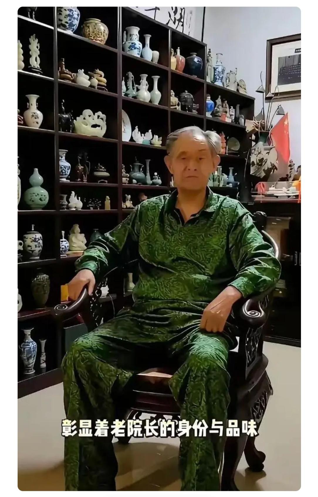 南博老院长言行不一啊！