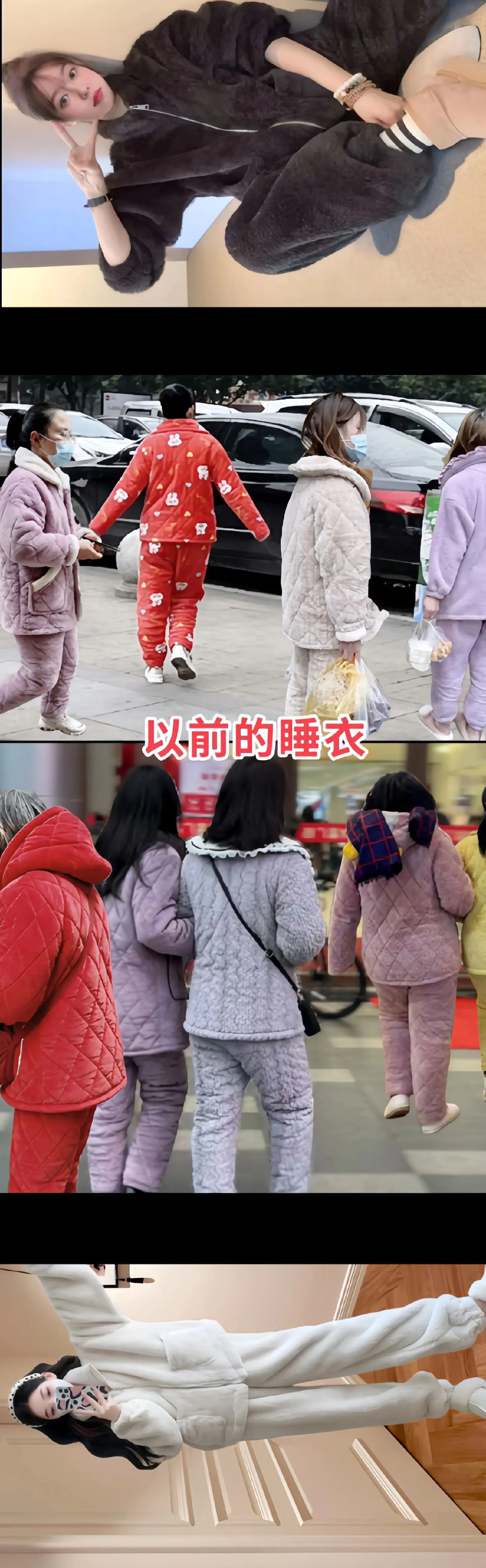 姐妹们,寒冷的秋冬,需要一份特别的温暖。今天挖到的这款新款秋冬款情侣款...