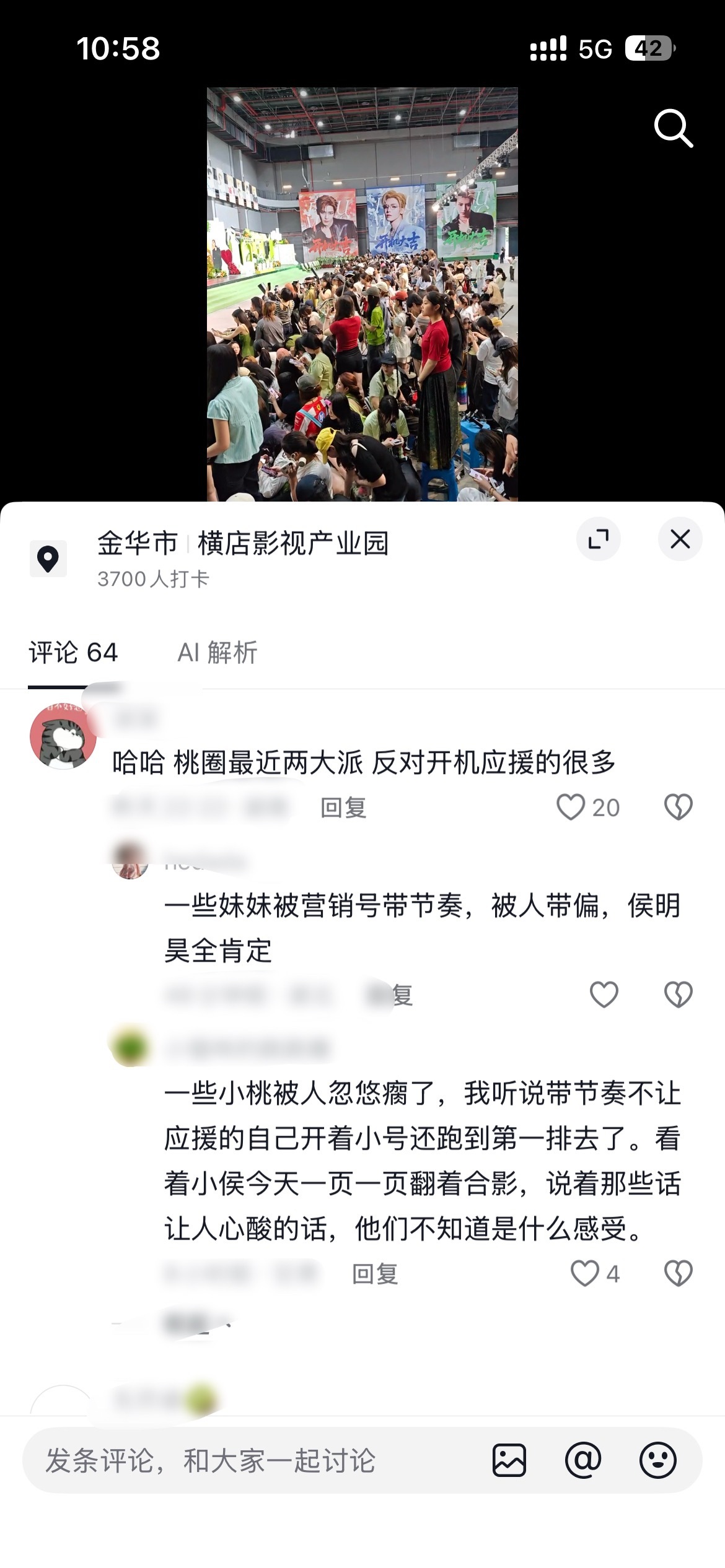 那倒不必啊 