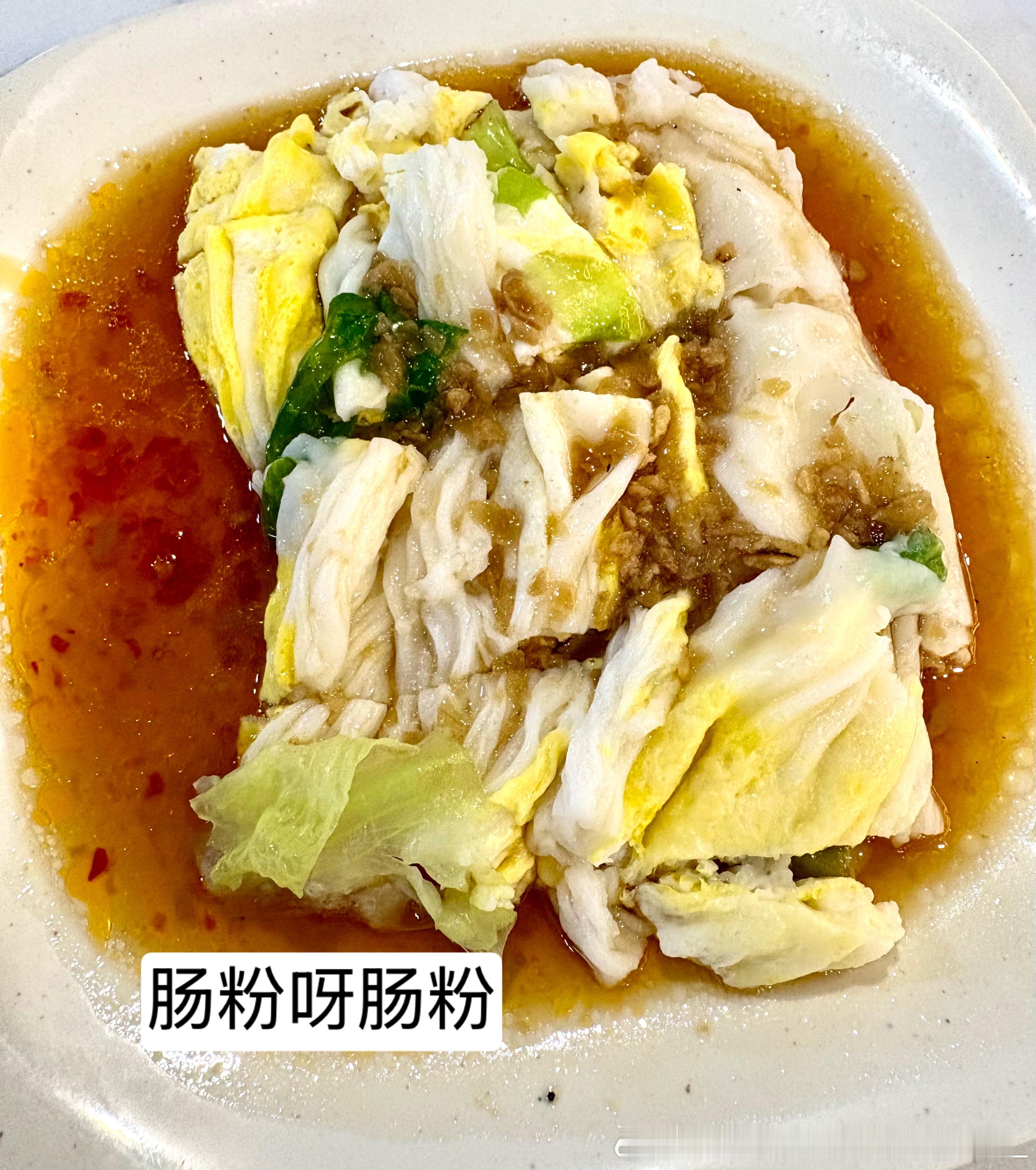 臭臭丑丑地生活中 