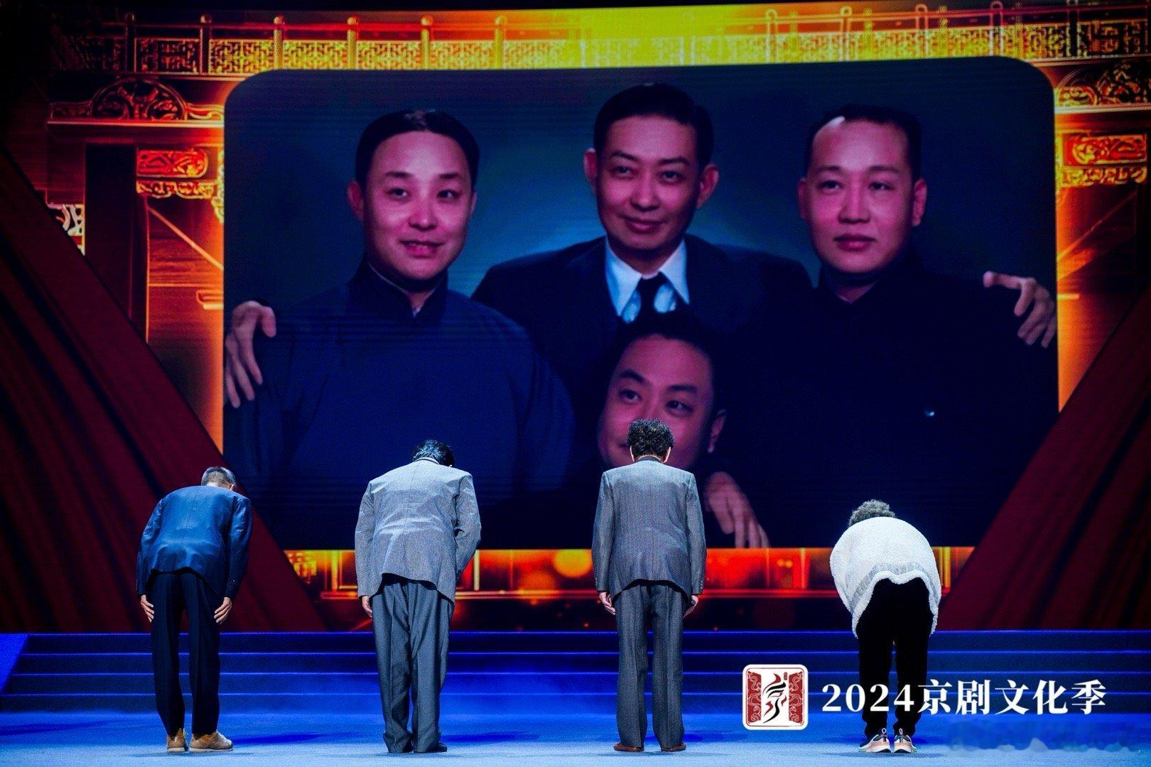 #梨园芳华京聚西城##2024京剧文化季# 今天受聘为北京西城京剧文化季京剧推荐