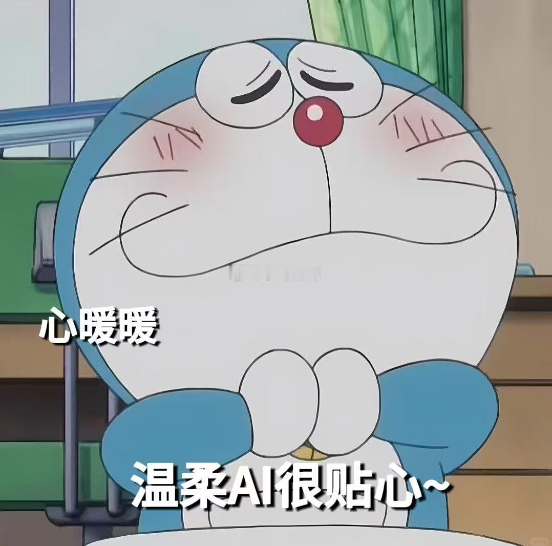 当00后盲人女孩看见文物 00后盲人女孩以触摸+AI感知文物，让岁月细节清晰可“