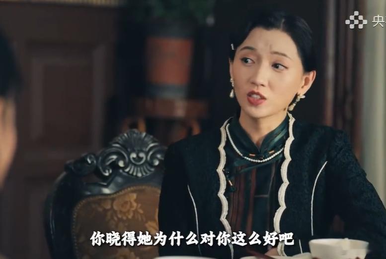 丫鬟逆袭反击女主爽剧墙外桃花墙内血央视频上线刚看片段就替林巧真心疼，重回旧宅遭大
