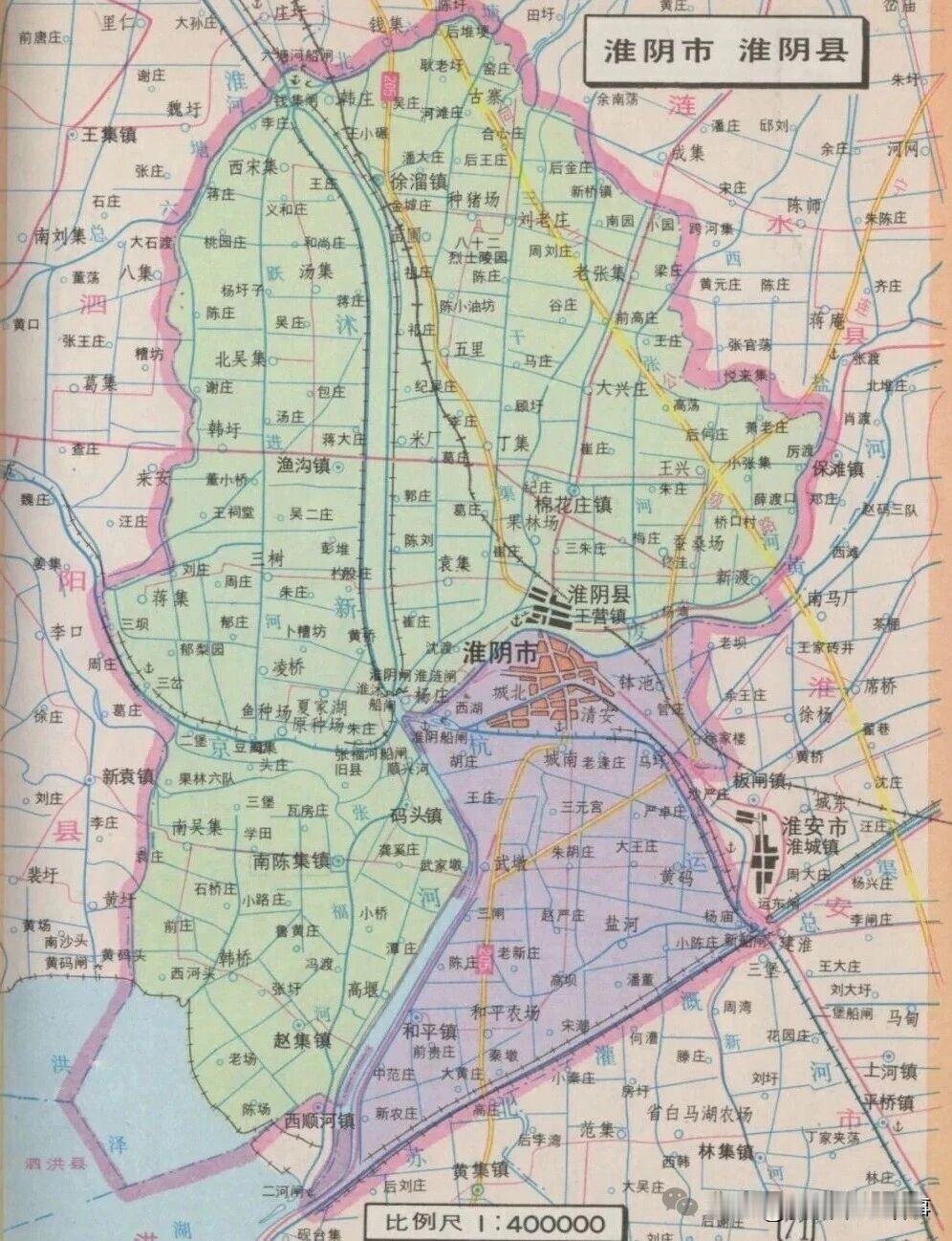 江苏淮安三区的关系演变如一场跨越两百年的权力交接，明清时期山阳县作为淮安府治所在