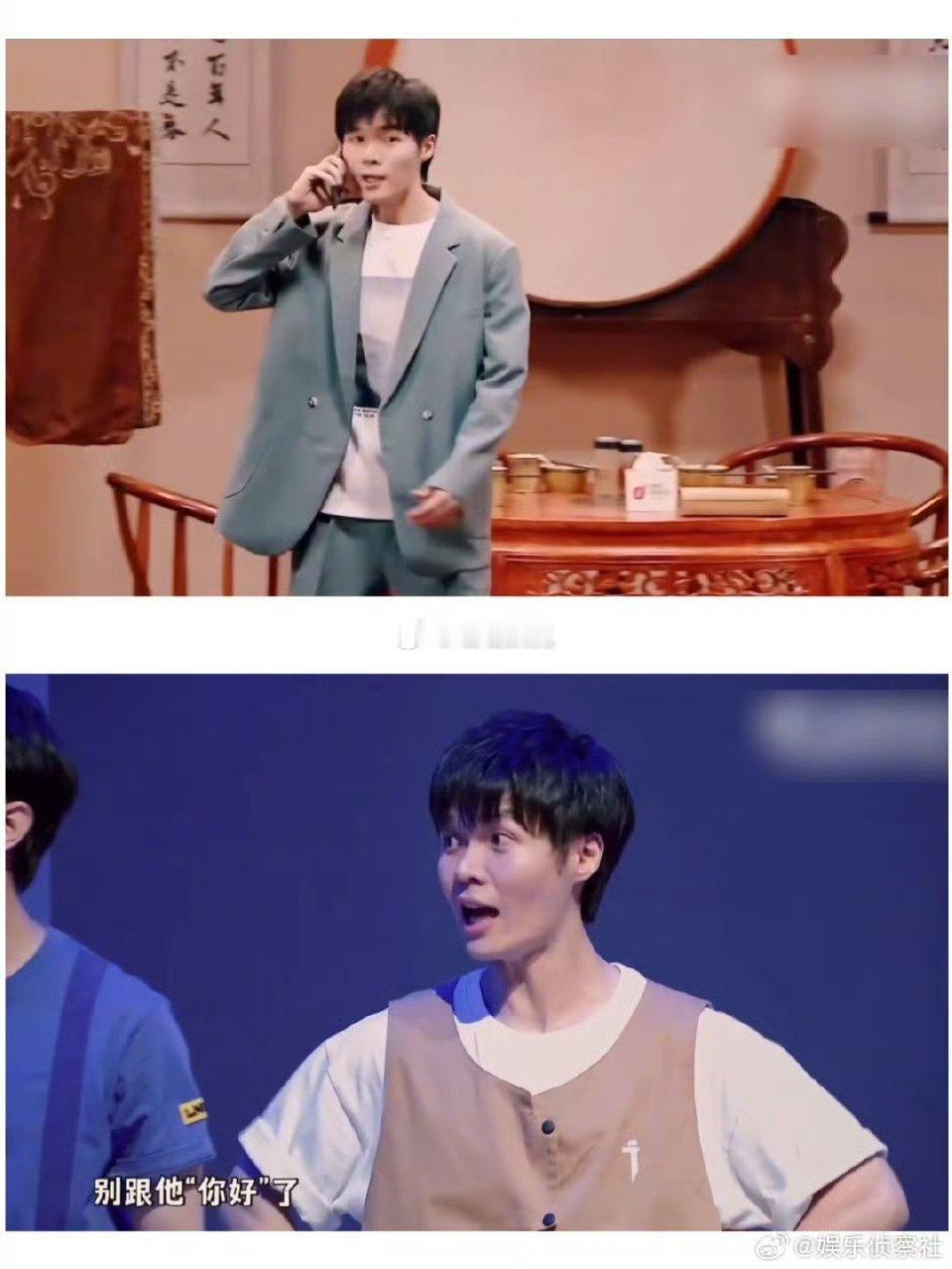 左凌峰喜人里的暴躁吉娃娃 谁还没被左凌峰的“暴躁吉娃娃”式演绎笑到捶桌！作为喜人