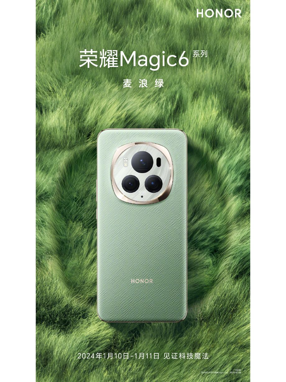 某些友商好好看看，手机颜值得这么来
