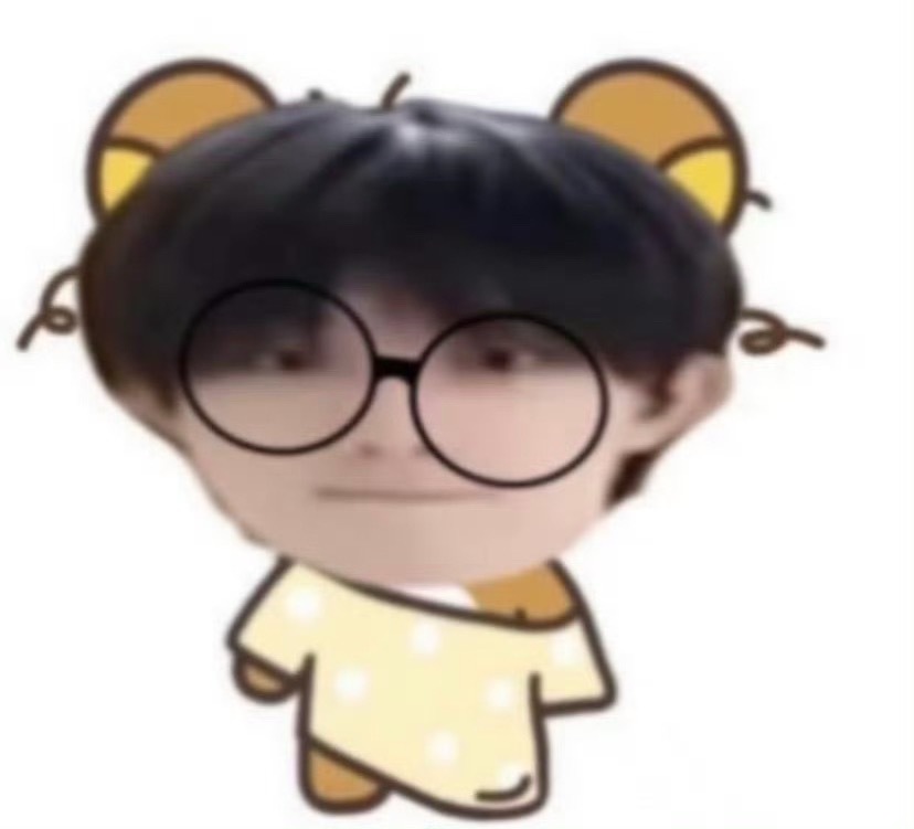 早上好呀大家 