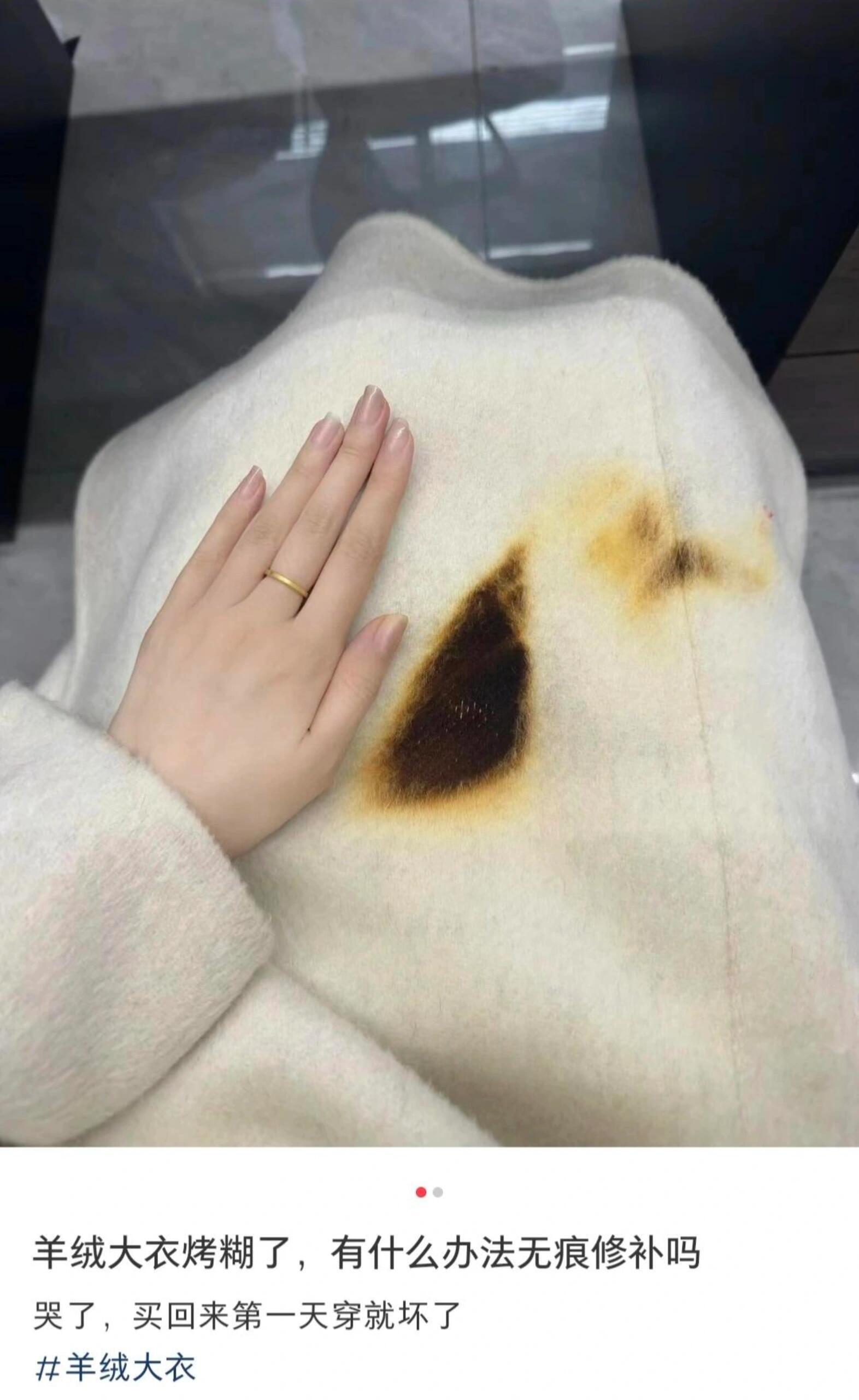 当代网友的精神状态就是一方有难，八方添乱 