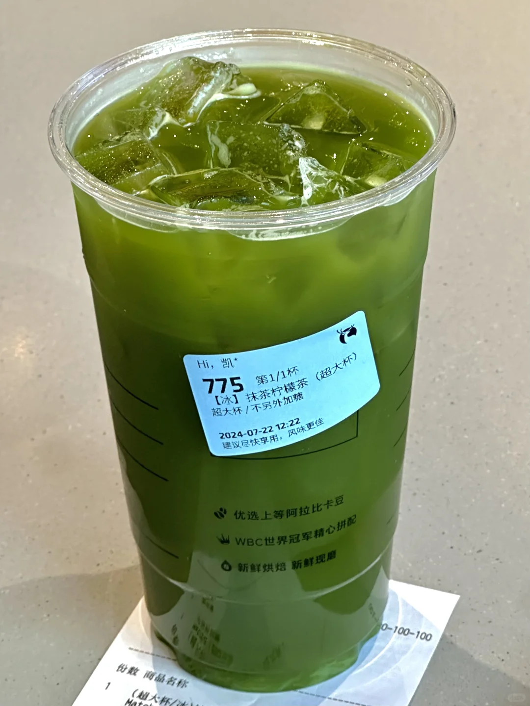 瑞！最伟大的拉💩神器出现了。。。