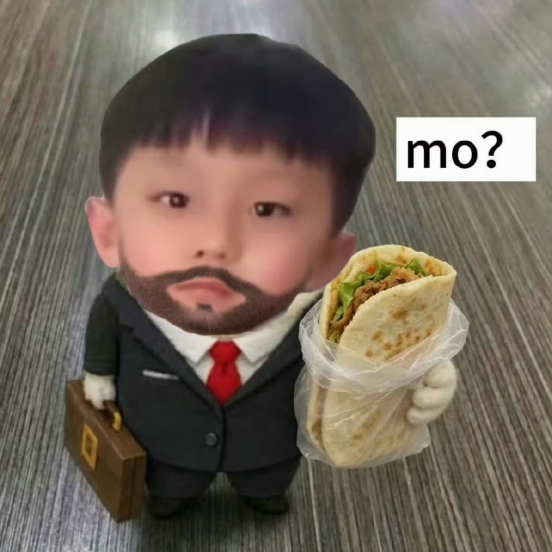 专场是我的一场梦吗 明年能看到张子墨专场官摄吗 