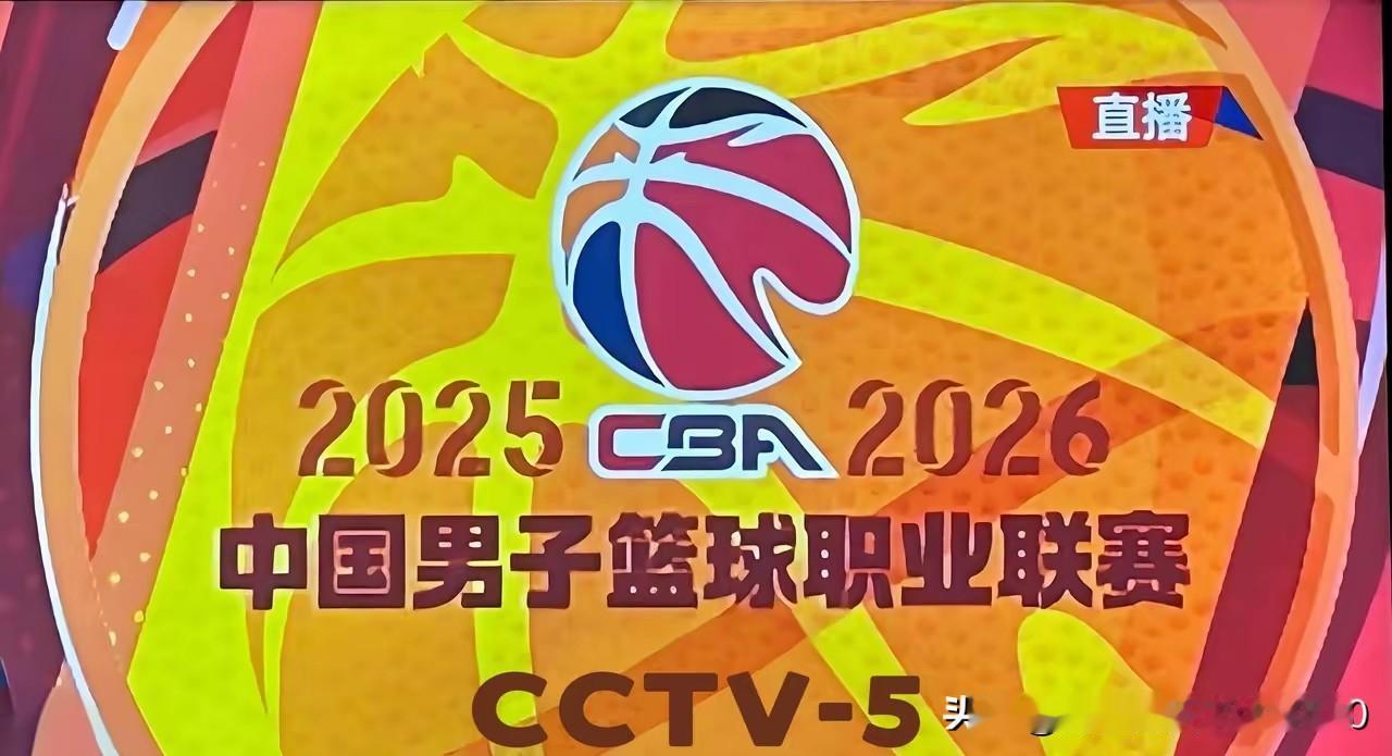 [玫瑰][玫瑰]CBA常规赛快讯：CBA常规赛步入第二轮，南京天之蓝状态极为神勇