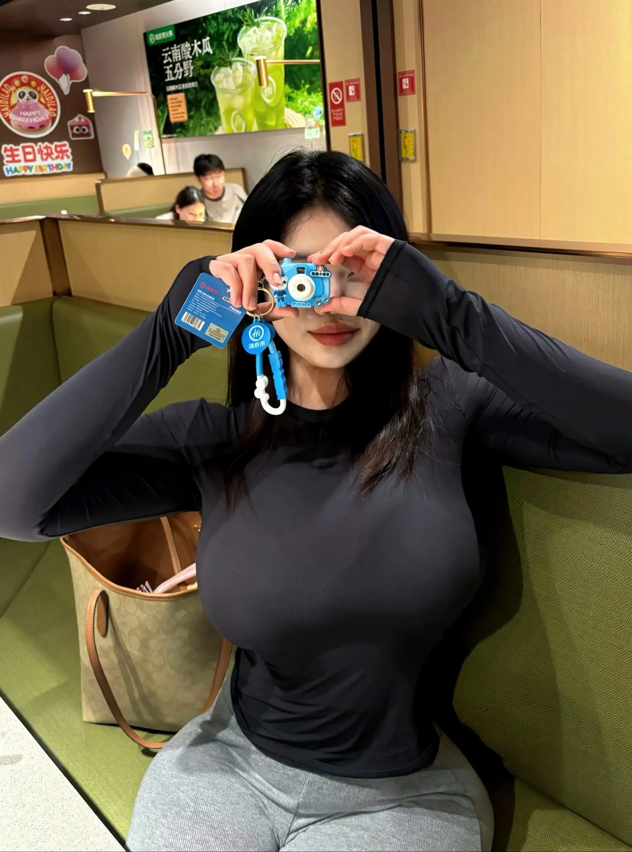 遇到也是一种缘分