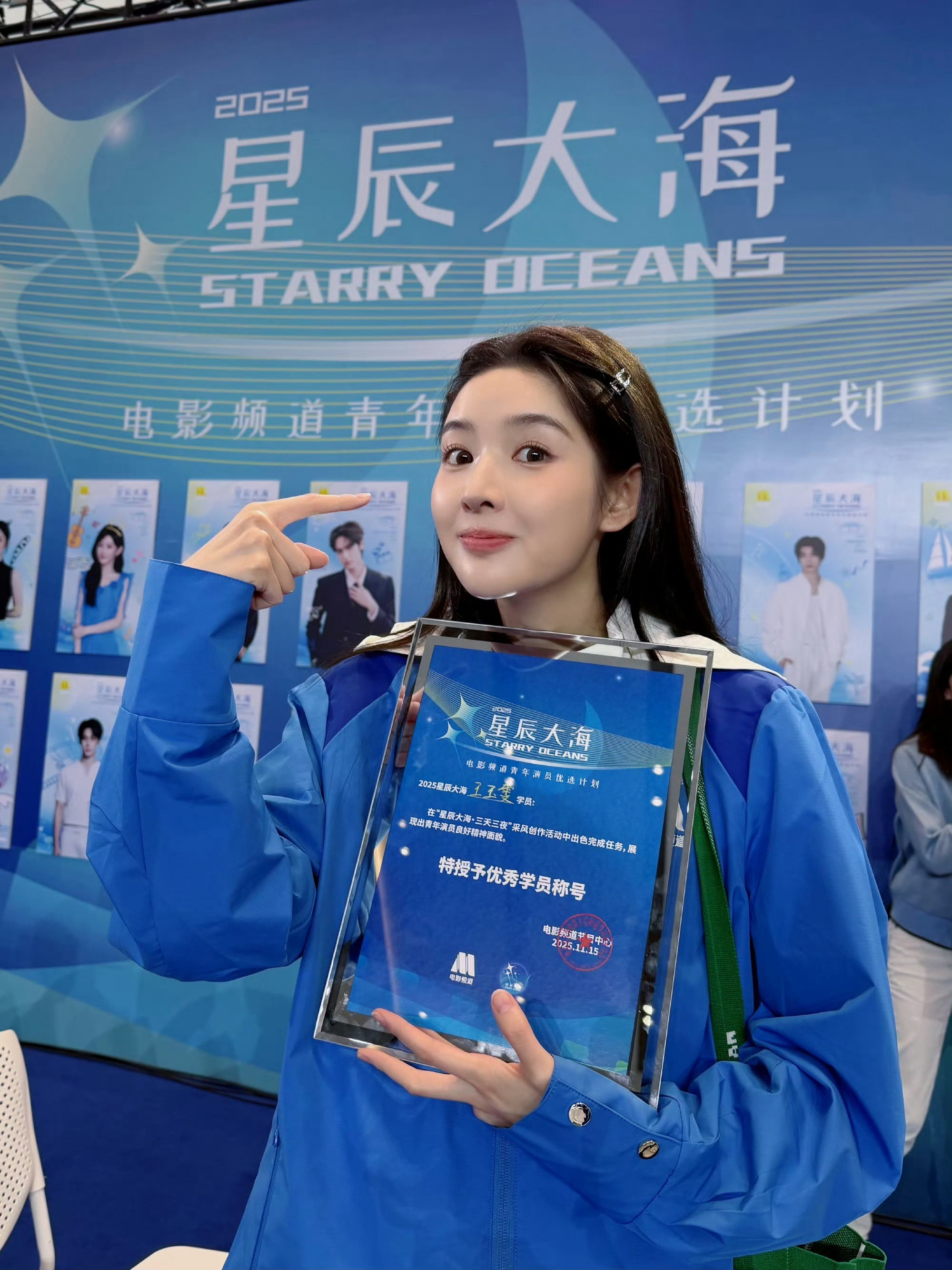 王玉雯，也太可爱了吧 